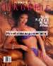 Playboy's Book of Lingerie Sep 1991 magazine